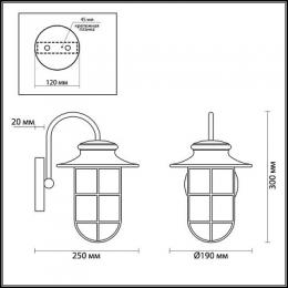 Уличный настенный светильник Odeon Light Helm  - 2